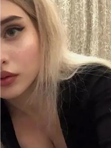 Виталина