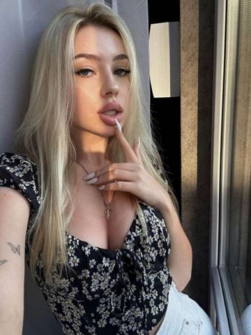 Галина